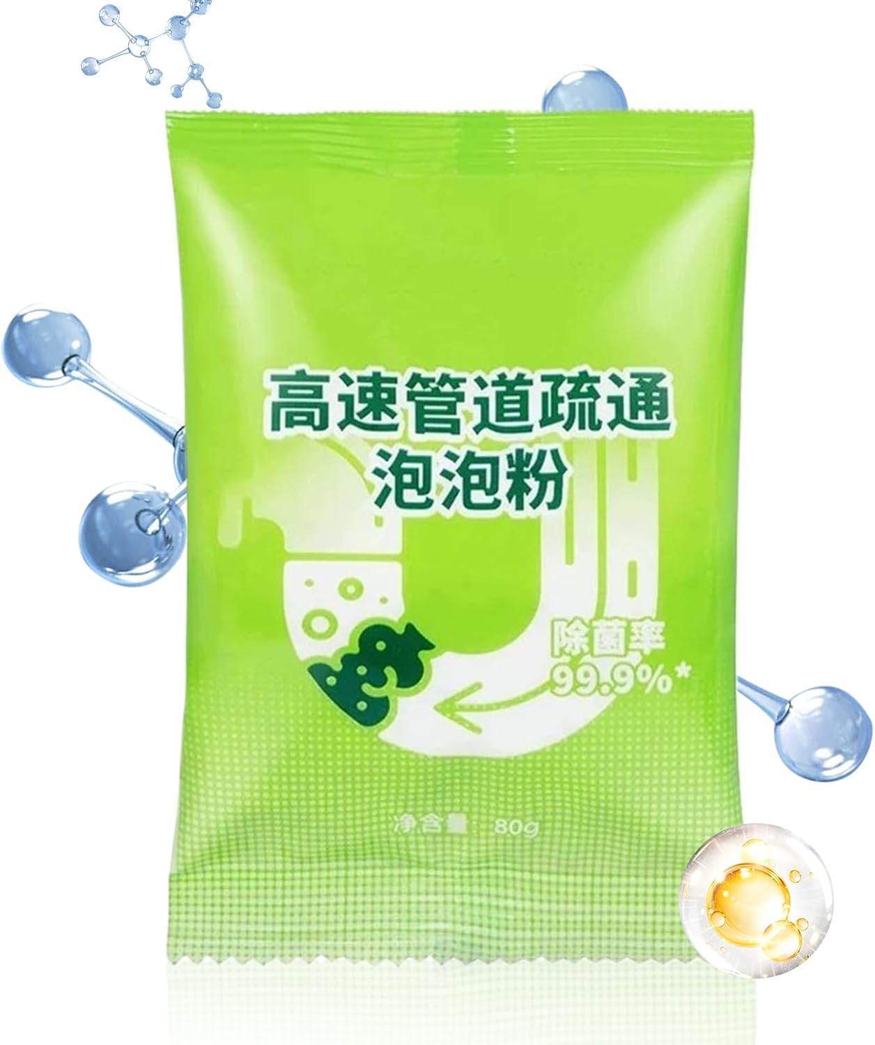 PIPE DRAIN CLEANER POWDER (5 PCS SET )