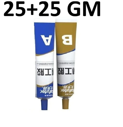 AB Metal Repair Gel (25+25GM)