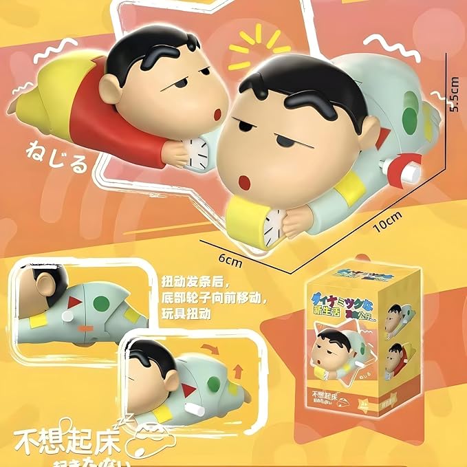 Cute Shinchan Toy