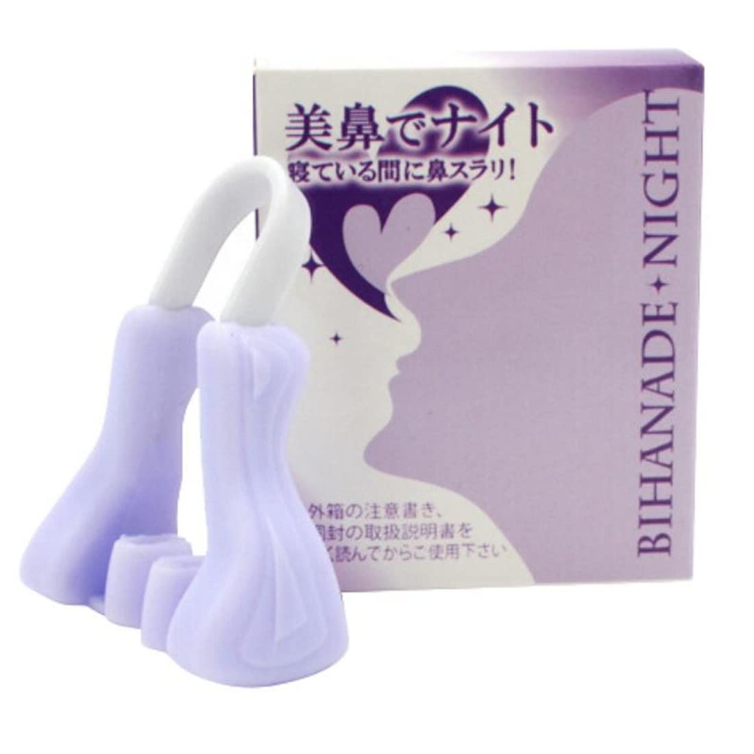 Nose Corrector Clip