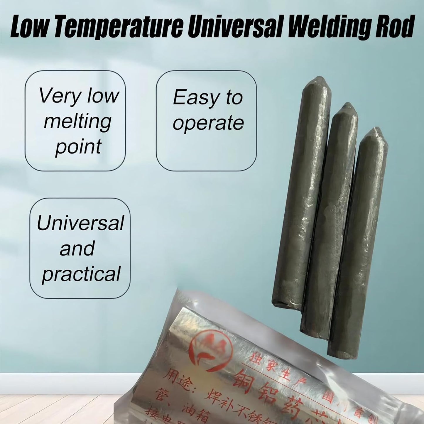 Welding Rod