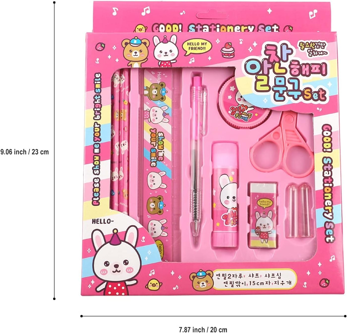 10 pcs Stationary set