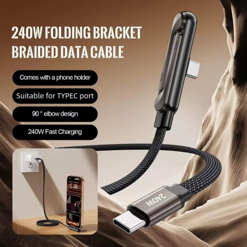Type-C to C 240W Fast Charging Cable