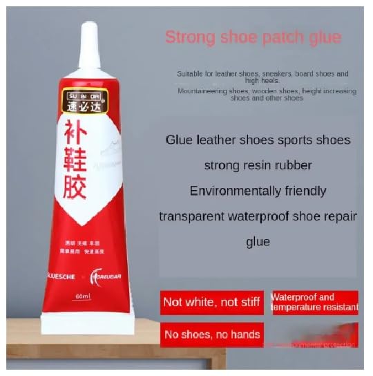 SHOE REPAIRING GLUE