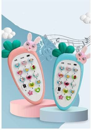 INTELLIGENT MOBILE PHONE TOY