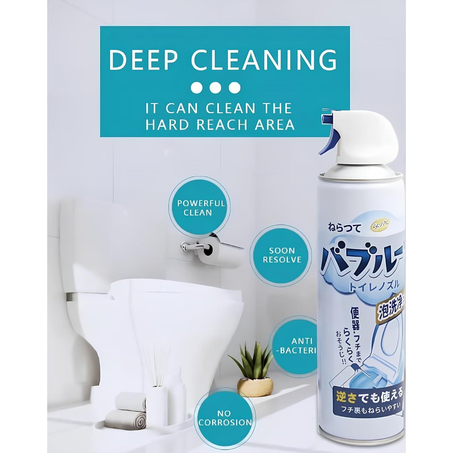Toilet cleaner Spray