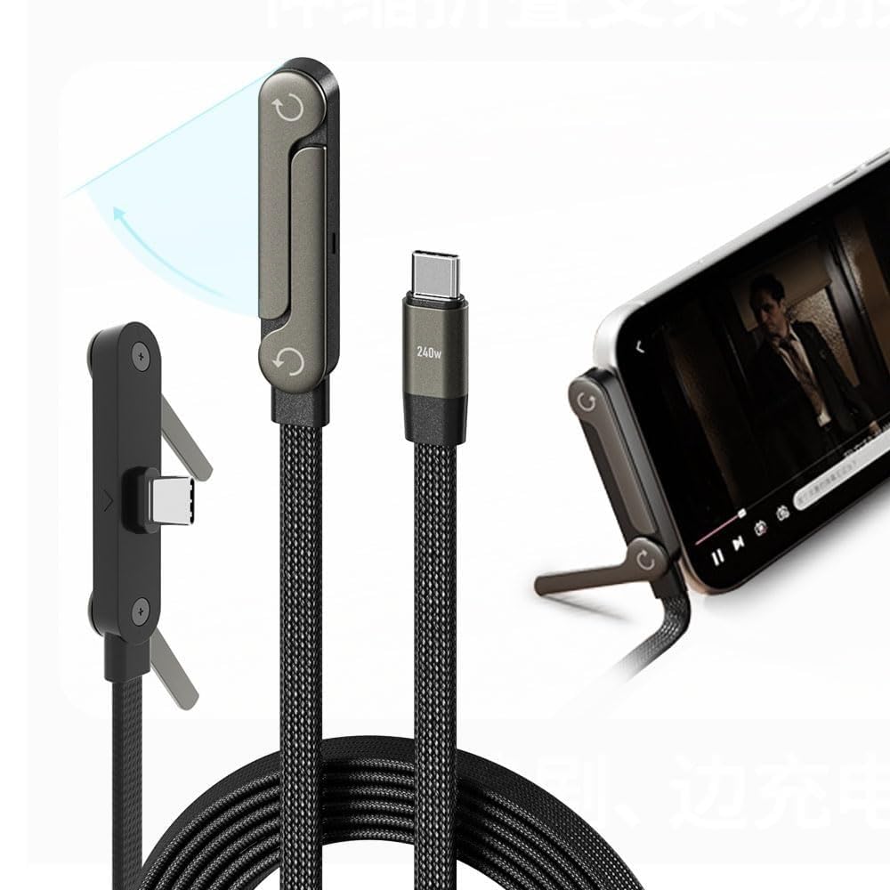 Type-C to C 240W Fast Charging Cable