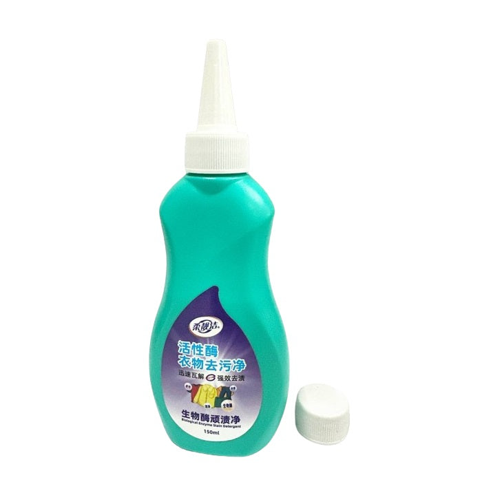 Laundry Stain Remover