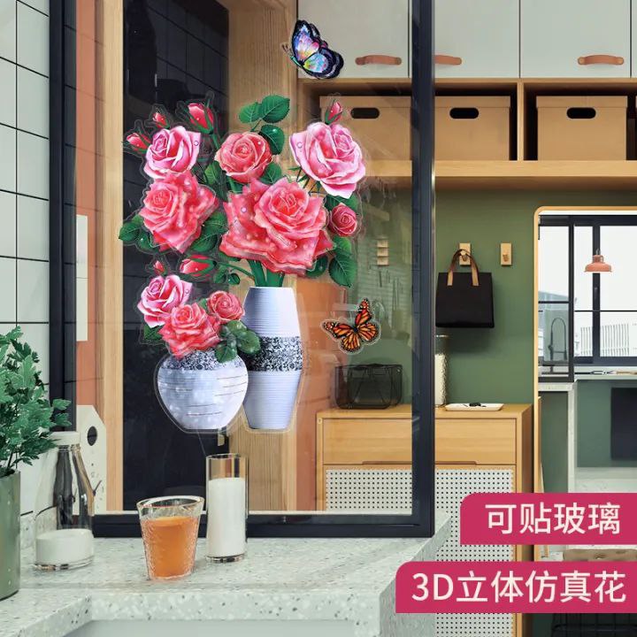 FLOWER WALL DECORATION STICKER (1 PIS)
